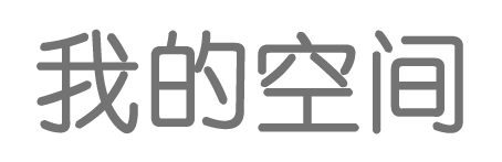 革吉县新闻网